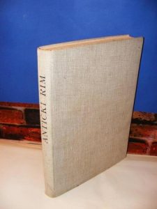 Antički rim panorama jedne civilizacije