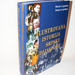 Ilustrovana istorija srpske dijaspore