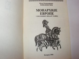 Pobedonoscev