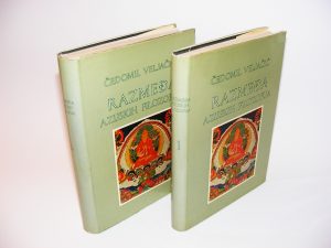 Razmeđa azijskih filozofija