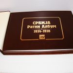 SRBIJA RATNI ALBUM 1914-1918 Andra Popović