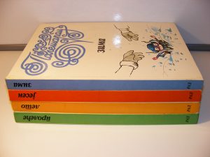 Duško Radović,Poletarac 1-4 komplet-retko