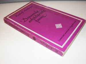 Dinamika arhitektonske forme, Rudolf Arnhajm