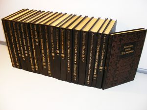Stara srpska knjizevnost u 20 knjiga