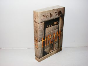 HRAM Metju Rajli