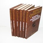 Borisav Stanković 6 knjiga iz Sabranih dela