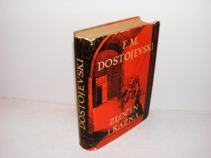 ZLOČIN I KAZNA Fjodor Dostojevski