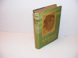 ZLATNO RUNO Robert Grevs