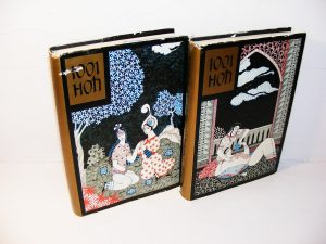 Hiljadu i jedna noc 1-2 komplet