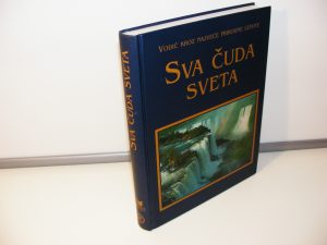 SVA ČUDA SVETA Mladinska knjiga