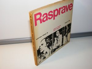 Milovan Danojlić, lirske rasprave Nezavisna izdanja 26 Slobodana Masica,Beograd,1980 88 strana 16x16 cm Mek povez sa omotom Stanje Vrlo dobro.