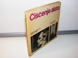 Ciscenje alata Milovan Danojlic, posveta Autora