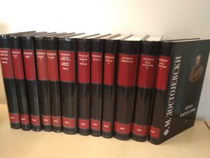 Fjodor Mihajlovič Dostojevski Odabrana dela 1-12