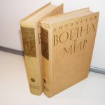 Tolstoj RAT I MIR 1-4 u dve knjige na ruskom