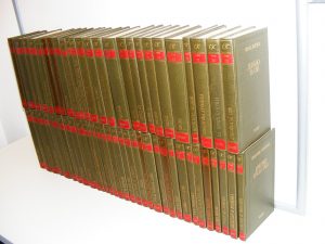 Srpska književnost ROMAN 1-50 komplet (57 knjiga)