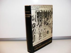 O Vizantijskom feudalizmu Georgije Ostrogorski