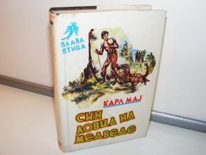 SIN LOVCA NA MEDVEDE Karl Maj Plava ptica