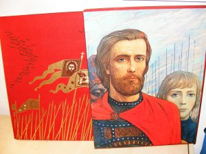 Ilja Glazunov Velika monografija na ruskom Задоншчина