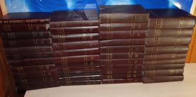 Vladimir Iljič Lenjin Dela u 42 toma