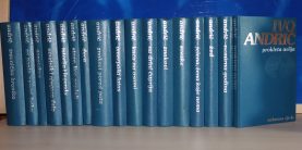 Ivo Andric Sabrana dela 1-17 komplet