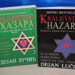 Kraljevstvo Hazara 1-2 komplet Dejan Lučić